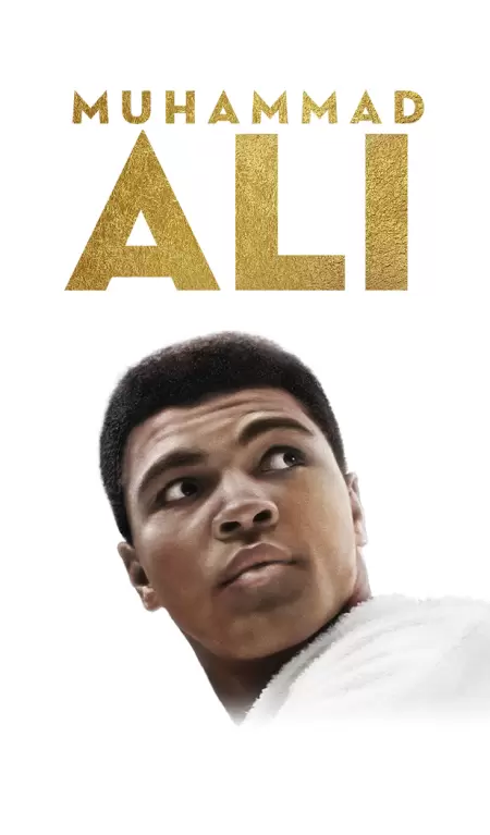 Muhammad Ali, en Movistar Plus+