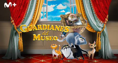 Guardianes del museo