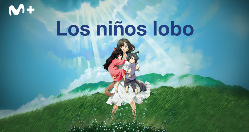 Los niños lobo