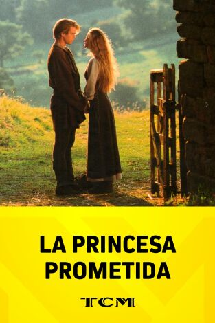 La princesa prometida