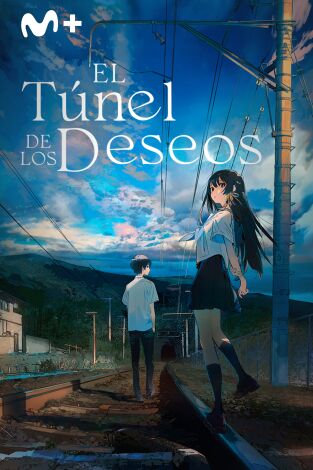 El túnel de los deseos