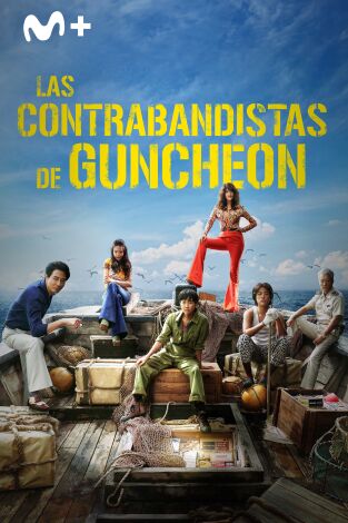 Las contrabandistas de Guncheon