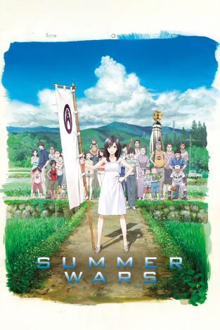 Summer Wars