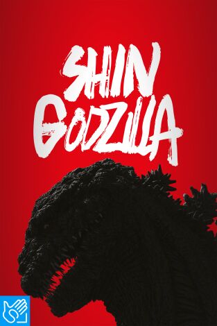 (LSE) - Shin Godzilla