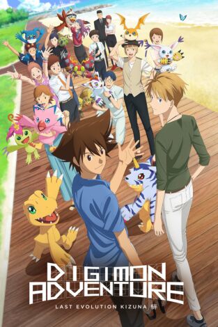 Digimon Adventure. Last Evolution: Kizuna