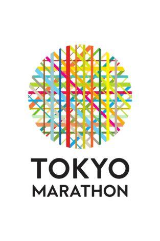 Maratón. T(2025). Maratón de Tokio (2025)