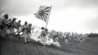 Japón en la Segunda Guerra Mundial. Japón en la Segunda...: El sol naciente