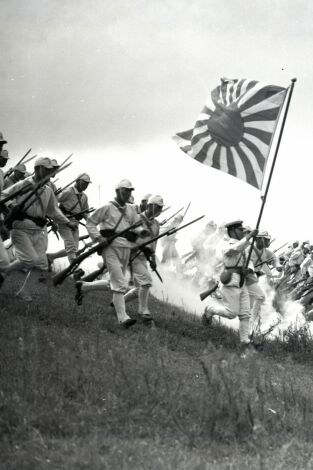 Japón en la Segunda Guerra Mundial. Japón en la Segunda...: El sol naciente