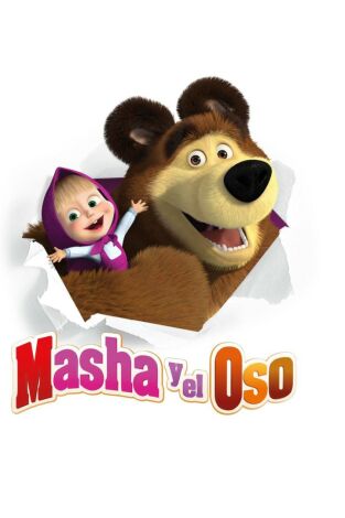 Masha y el Oso. T(T1). Masha y el Oso (T1): Abra-cadabra