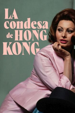 La condesa de Hong Kong