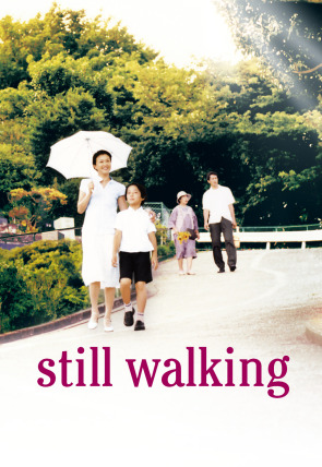 Still Walking en la programación de M+ Indie HD (Cine)