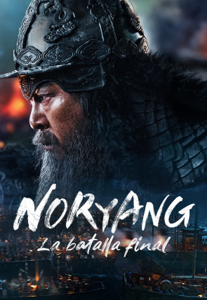 Noryang: la batalla final en la programación de M+ Cine HD (Cine)