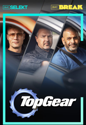 Top Gear (Especiales): África portada