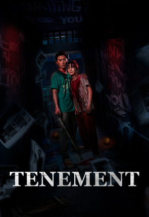 Tenement en la programación de M+ Cine HD (Cine)