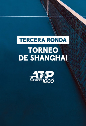 Torneo de Shanghai:  3ª Ronda: Monfils - Humbert (V.O.) portada