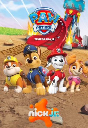 La Patrulla Canina portada