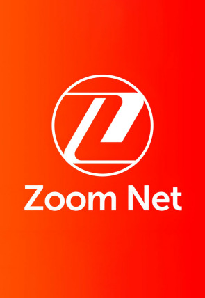 Poster de Zoom net express