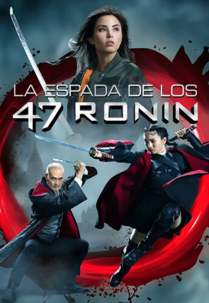 La espada de los 47 ronin en la programación de  (Cine)