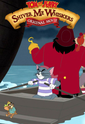 Tom y Jerry: El tesoro del galeón portada