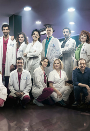 Poster de Centro médico