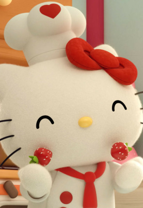 Hello Kitty: Super Style! T8 E1 · Se ha construido una estrella en la programación de Clan