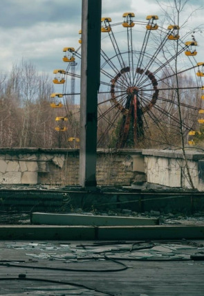 Ingeniería abandonada: Torre fantasma alienígena portada