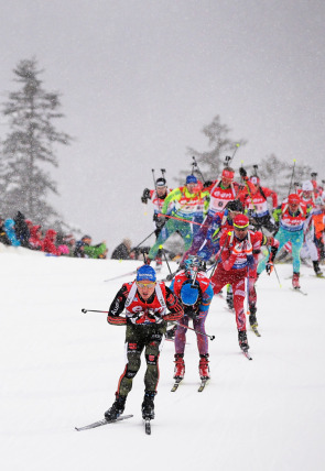 Poster de DIRECTO Salida en masa F:  Universiada de invierno - Biatlón