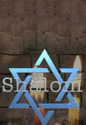 Buenas noticias. TV · Shalom portada