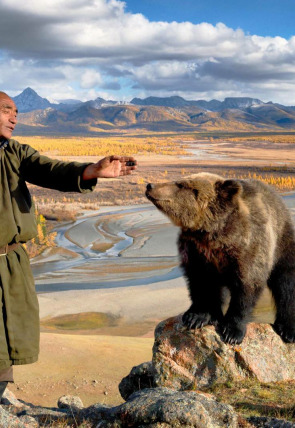 Poster de la película Guardianes de los bosques: Mongolia - Películas hoy en TV