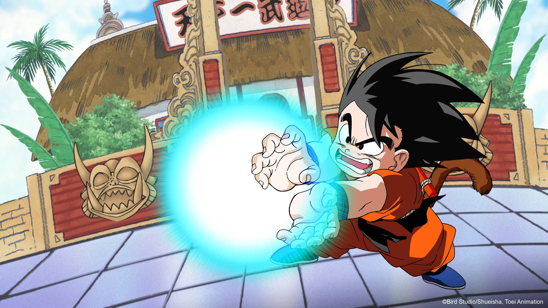 Dragon Ball (T3): Ep.7 La torre sagrada