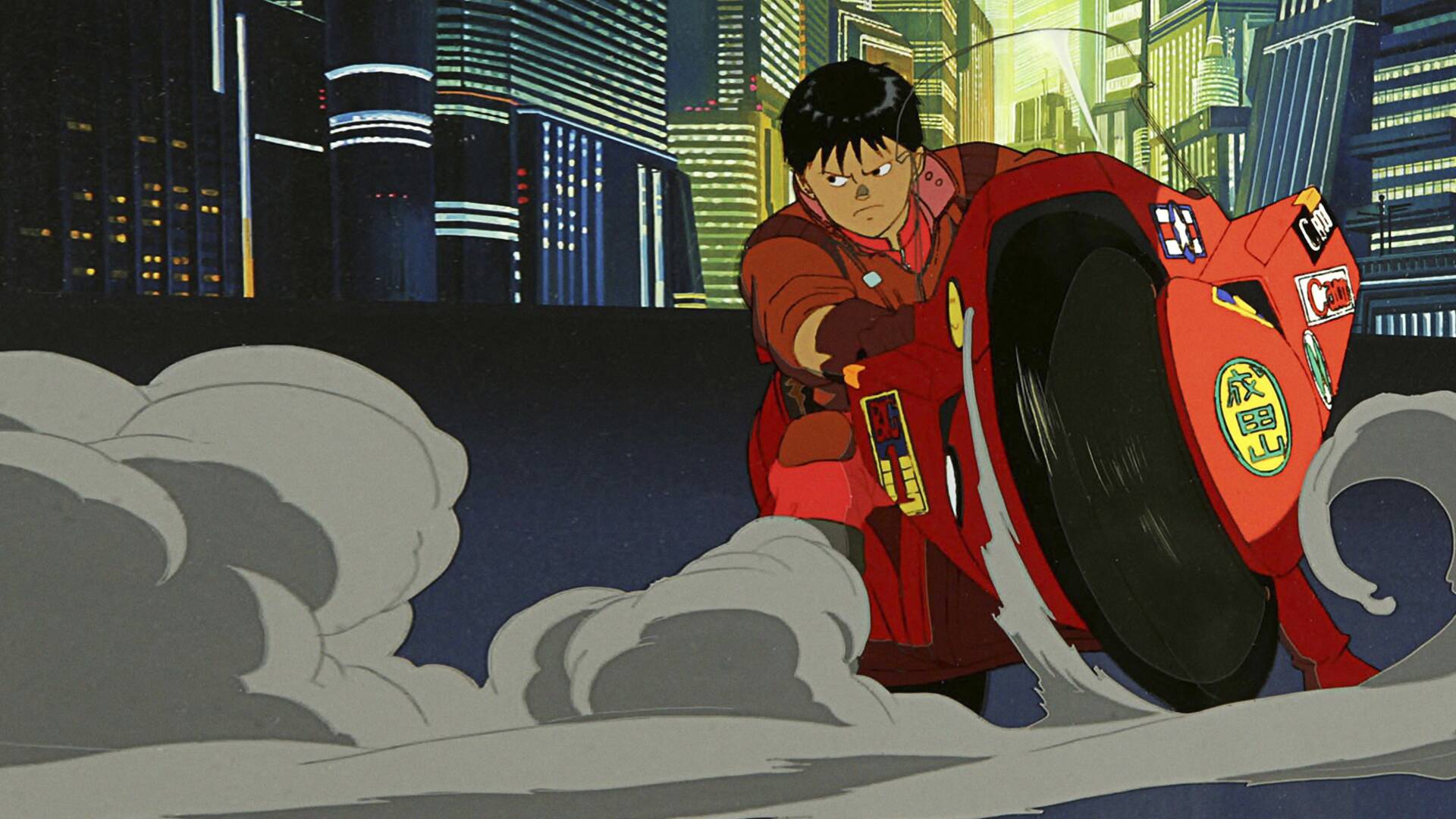 Akira