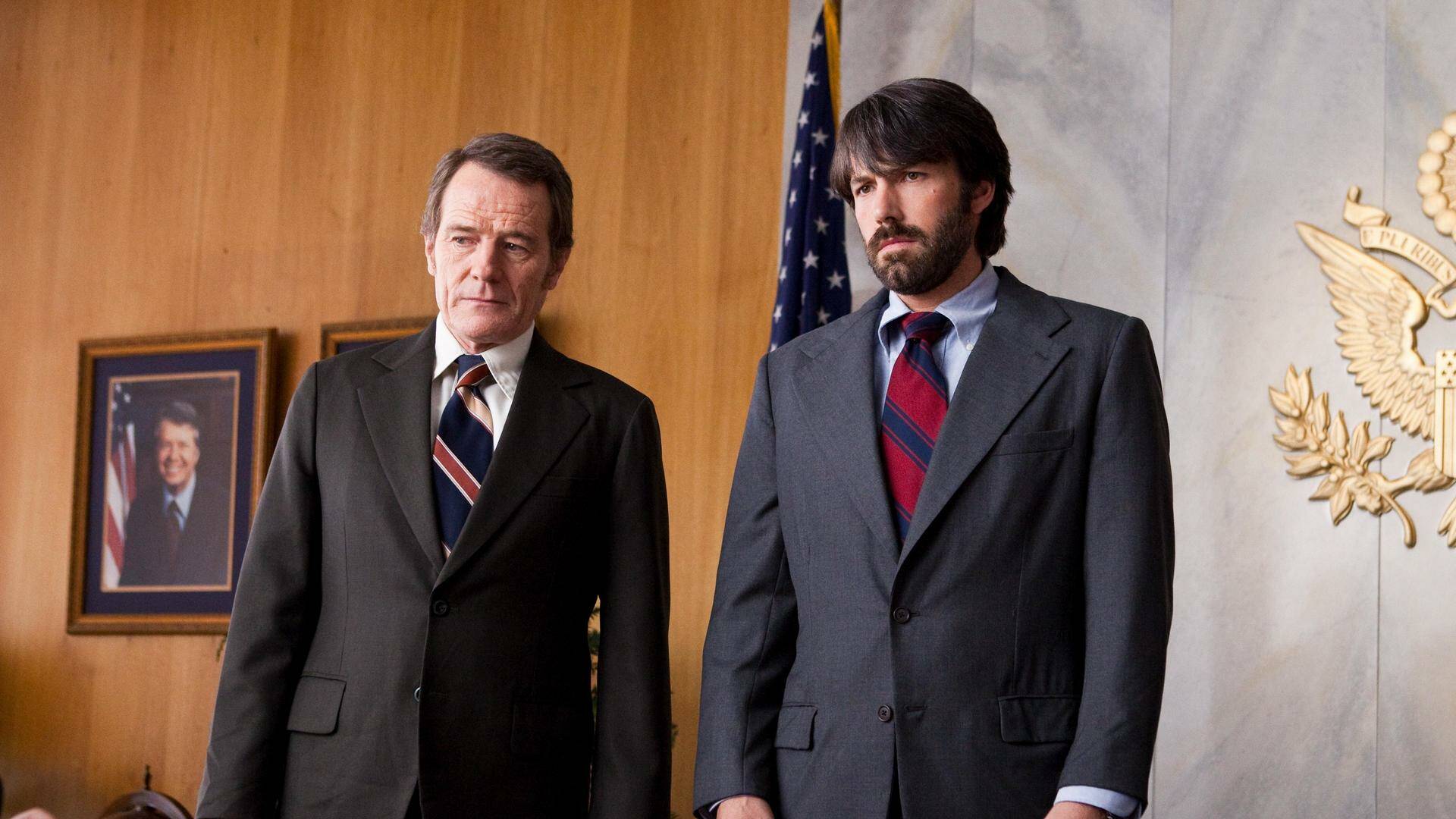 Argo