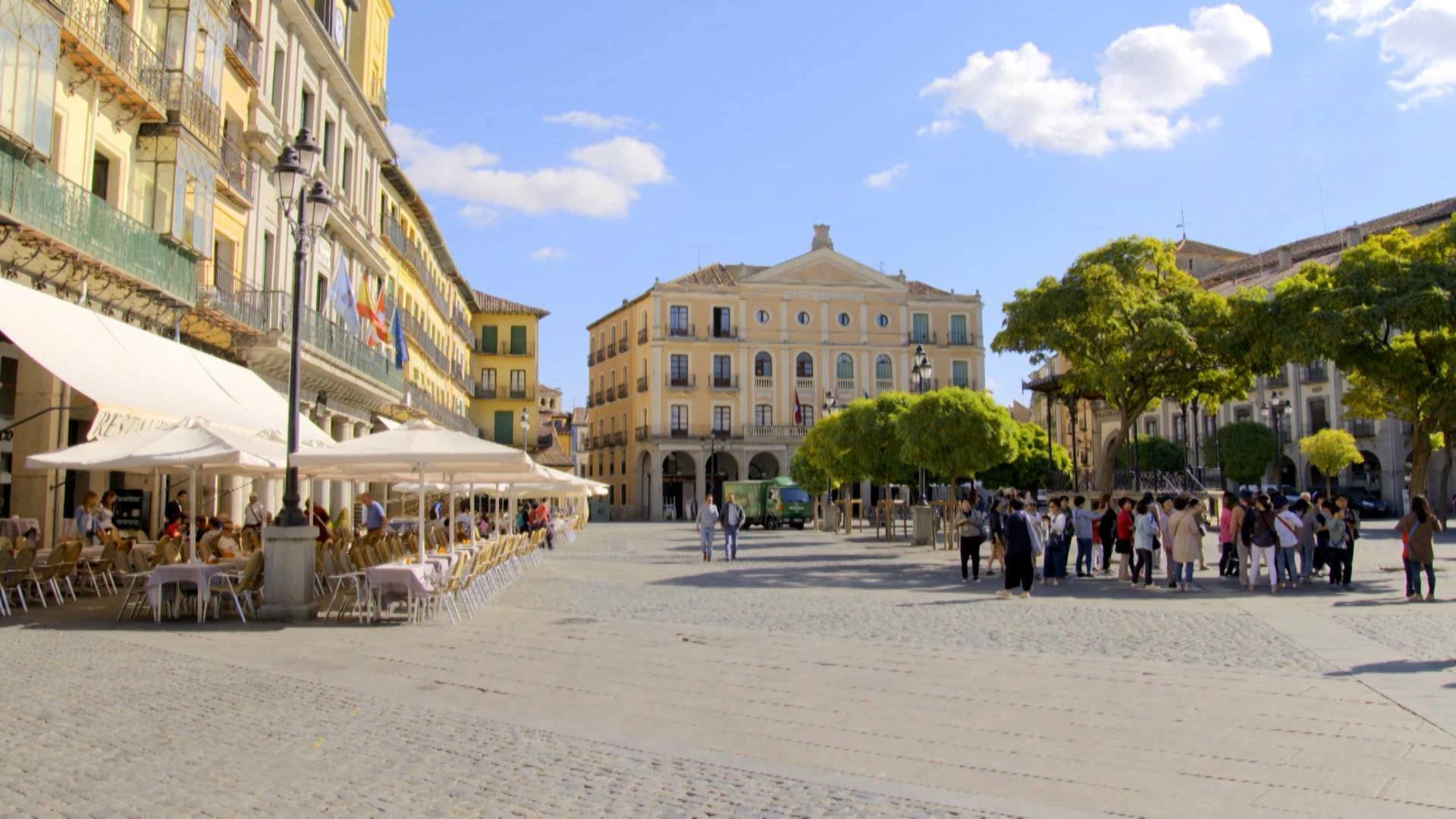 Ciudades españolas ...: Segovia