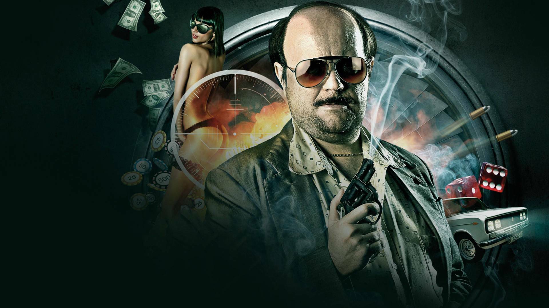 Torrente: El brazo tonto de la ley