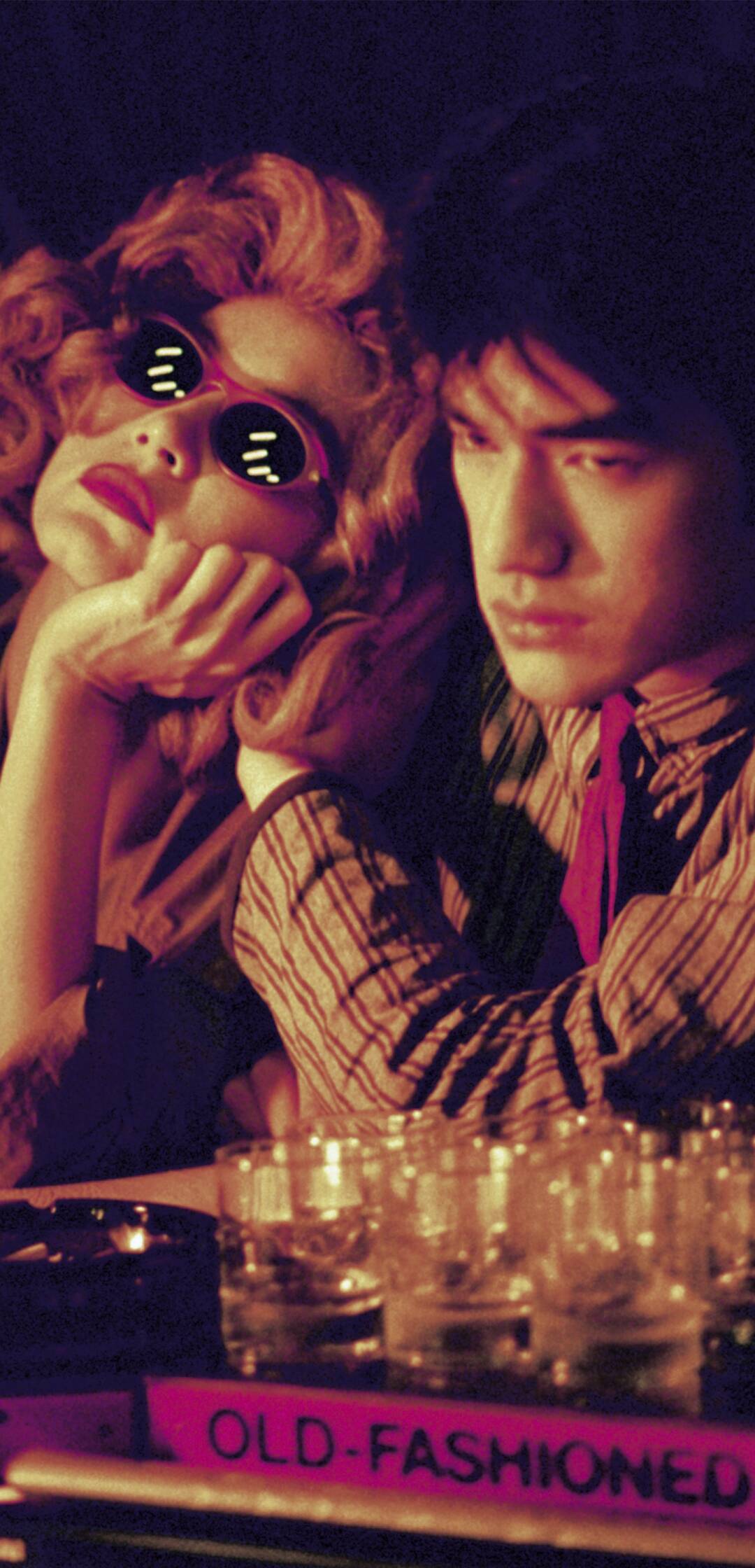 Chungking Express