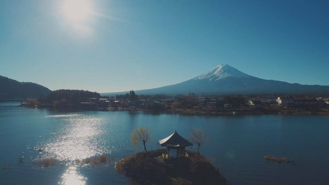 Japón desde el cielo