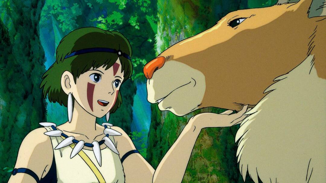 La princesa Mononoke