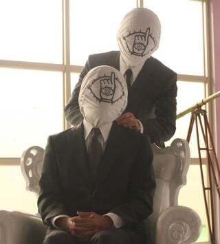 20th century boys: Cap. 3 Redención