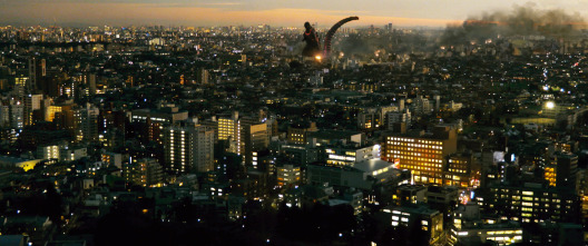 Shin Godzilla