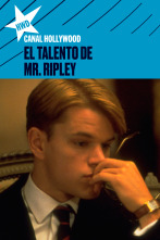 El talento de Mr. Ripley