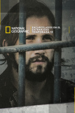 Encarcelados en el...: Fiasco en la frontera griega