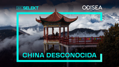 China desconocida 