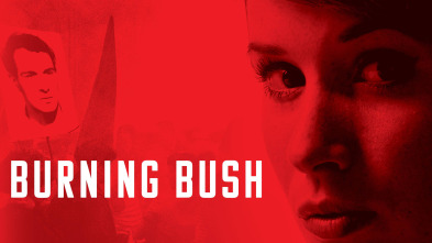 Burning Bush (T1)