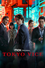 Tokyo Vice (T2)