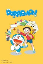 Doraemon, Season 1 (T1)