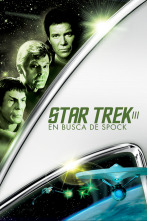 Star Trek III: en busca de Spock