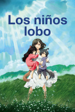 Los niños lobo