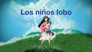 Los niños lobo