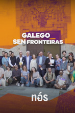 Galego sen fronteiras: desde Santiago de Compostela até Rio de Janeiro!