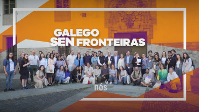 Galego sen fronteiras: desde Santiago de Compostela até Rio de Janeiro!